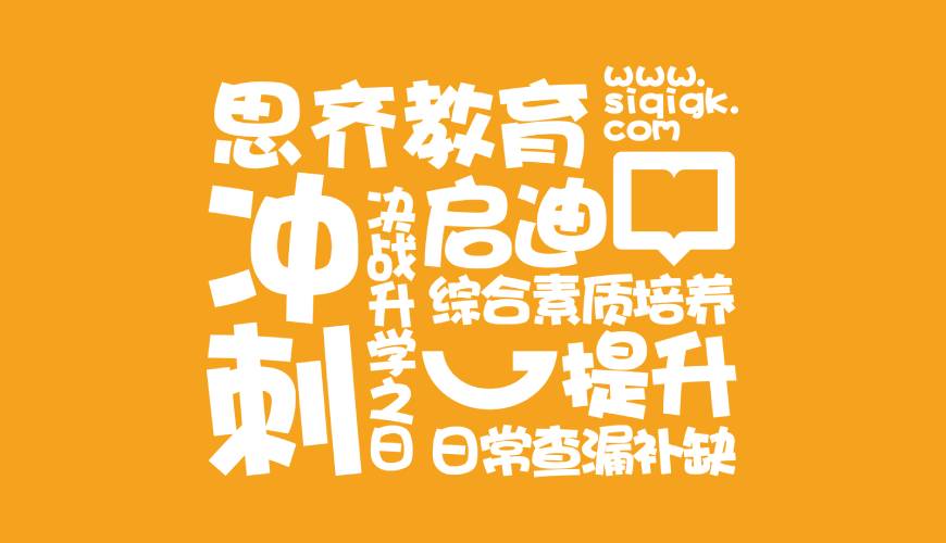 鹿邑县画册设计失去焦点的4个迹象