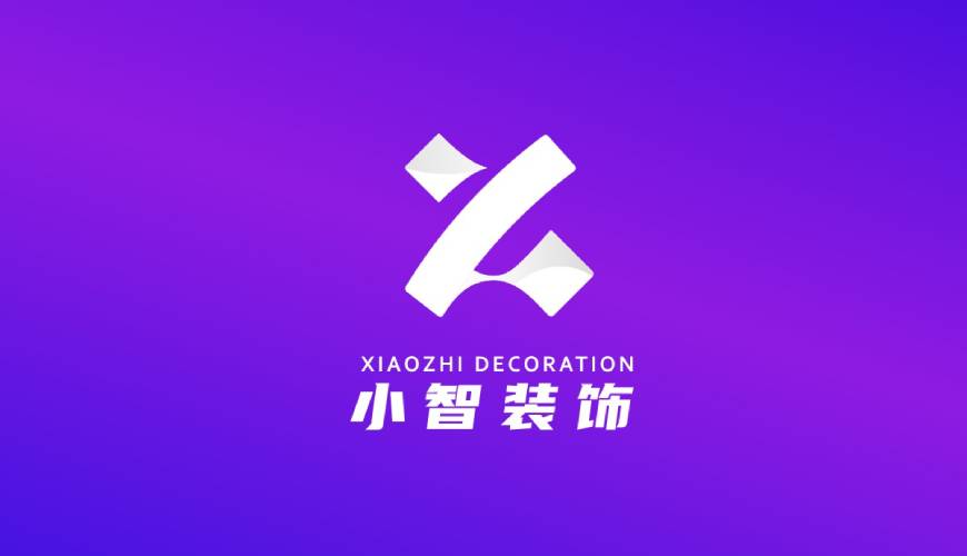 鹿邑县画册设计公司如何衡量您的品牌健康度